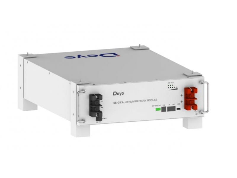 Акумуляторна