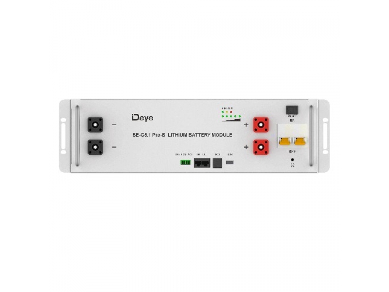 Акумуляторна