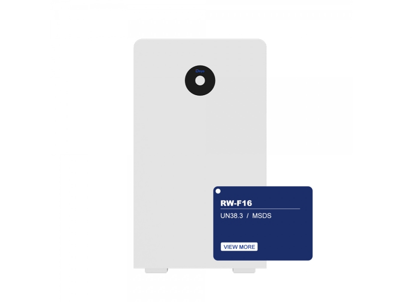 Акумуляторна