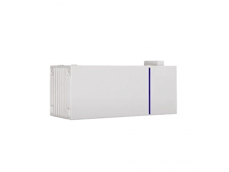 Акумуляторна