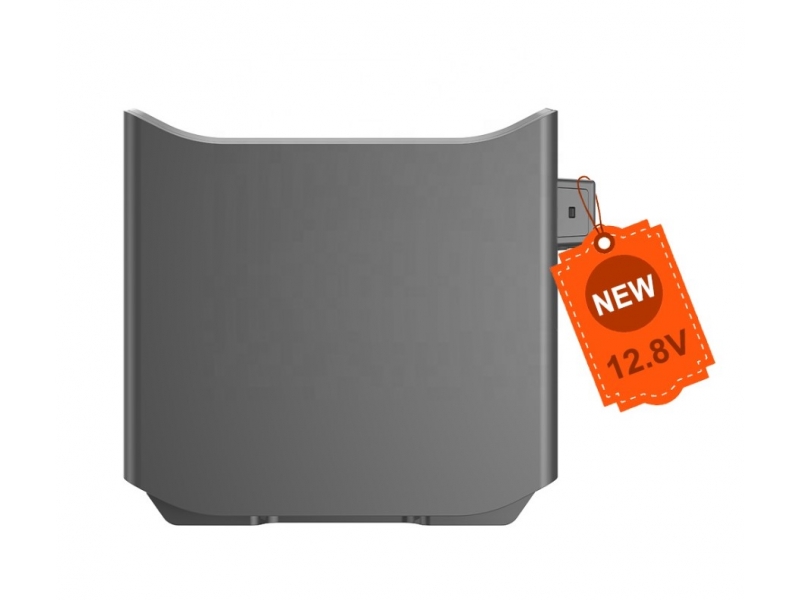 Акумуляторна